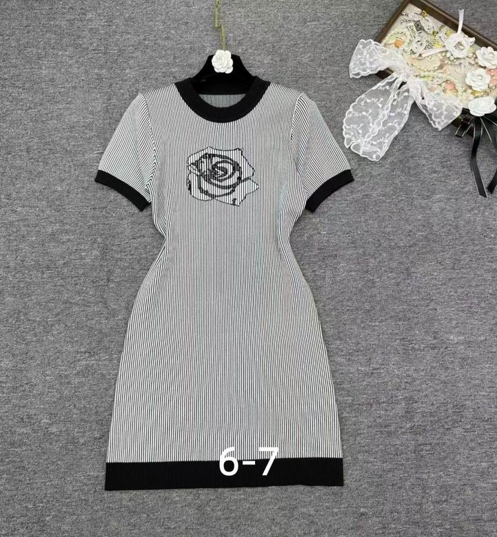 Chanel S-XL 51